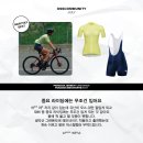 이충바이크 | [오스바이크웨어] 22년7월 자전거의류 베스트리뷰를 소개합니다.