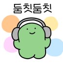 일로연탄불고기 이미지