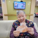 나이팅게일실버홈 이미지