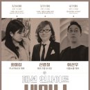 국제패션디자인직업전문학교 - 강남구 봉은사로 427 | 국제패션디자인직업전문학교, '패션 인사이트 세미나' 개최