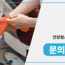 정성이엔씨 이미지