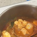 손님초대요리 | 손님초대요리 문현전통 한우곱창전골 밀키트 만들기 후기