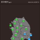 4월 24일~25일 미세먼지 예보.gif 이미지