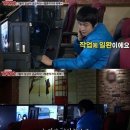 게임왕PC방 이미지