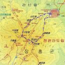 11월 26-27일, 569- 푸른산악회 정기 산행(전남 장흥 천관산) - 1박 2일 - 한국의 산하 지정 100대명산 이미지