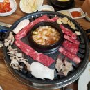 육대육 이미지