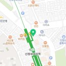 메디팜약손약국 이미지