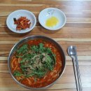 몽실이국수