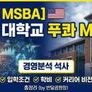커리어비젼