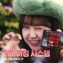 킹스 이미지