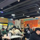 포장맛차수송점 이미지