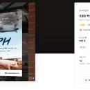 마음광고디자인