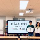 성동구립도서관 이미지