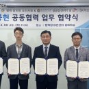 에스케이가스(주) - 9006 | 에스케이가스(주)