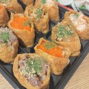 롯데마트 맥스 상무점