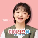 세아여행사 - 창원시 성산구 가음로 100 | 세아여행사