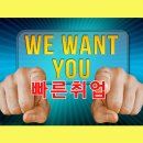 이레조경산업 이미지