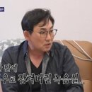 스튜디오매미 이미지