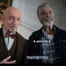 (주)대동정비노동조합 | 넷플릭스 영화추천 목요일 살인클럽 줄거리, 후기 (ft.유쾌,통쾌)