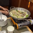 만재네 이미지