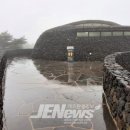 에스엔디유통 이미지