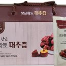 숙이네 식품 이미지