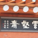 자은방 Daum카페