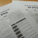 모의모든것 이미지