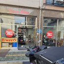 나래바이크의정부
