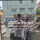 [평촌 카페 맛집] &#34;시그니쳐 로스터스&#34;