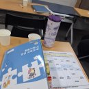 대전지체장애인협회 중구지회 | 대전 서구 장애인활동지원사 교육 수료