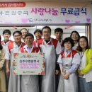 진주우편집중국 이미지