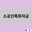 미르앤비즈 이미지