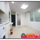 원스타공인중개사사무소 네이버블로그