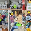 아름다운나눔(주) 이미지