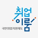 금호익스프레스 주식회사 이미지
