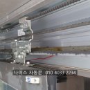 일신동행정복지센터 이미지