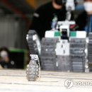 수류탄고깃집 이미지