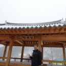 임신마을 이미지