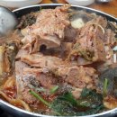 조마루감자탕 이미지