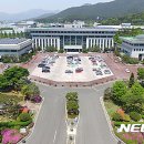 대평수산