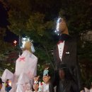 동삼1동-26 이미지