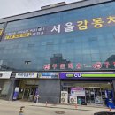 태백영프라자 이미지