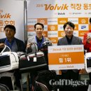 직장인 골퍼들 신났다··· Volvik 직장 동호회 골프대회 막올려 이미지