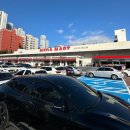 (주)메가커뮤니케이션