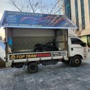 미추홀구청 의회 | 연수구송도 헌터350오토바이용달업체,주안,가좌 cbr500r 바이크탁송-운송전문