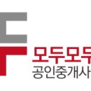부동산064공인중개사사무소 이미지