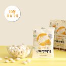 풍심당