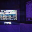 썸 노래연습장 이미지