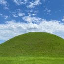 만다래 | 여행] 경주 가볼만한 곳 추천 | 경주 여행코스 추천 | 황리단길 대릉원 천마총 후기 | 황리단길 주차 꿀팁